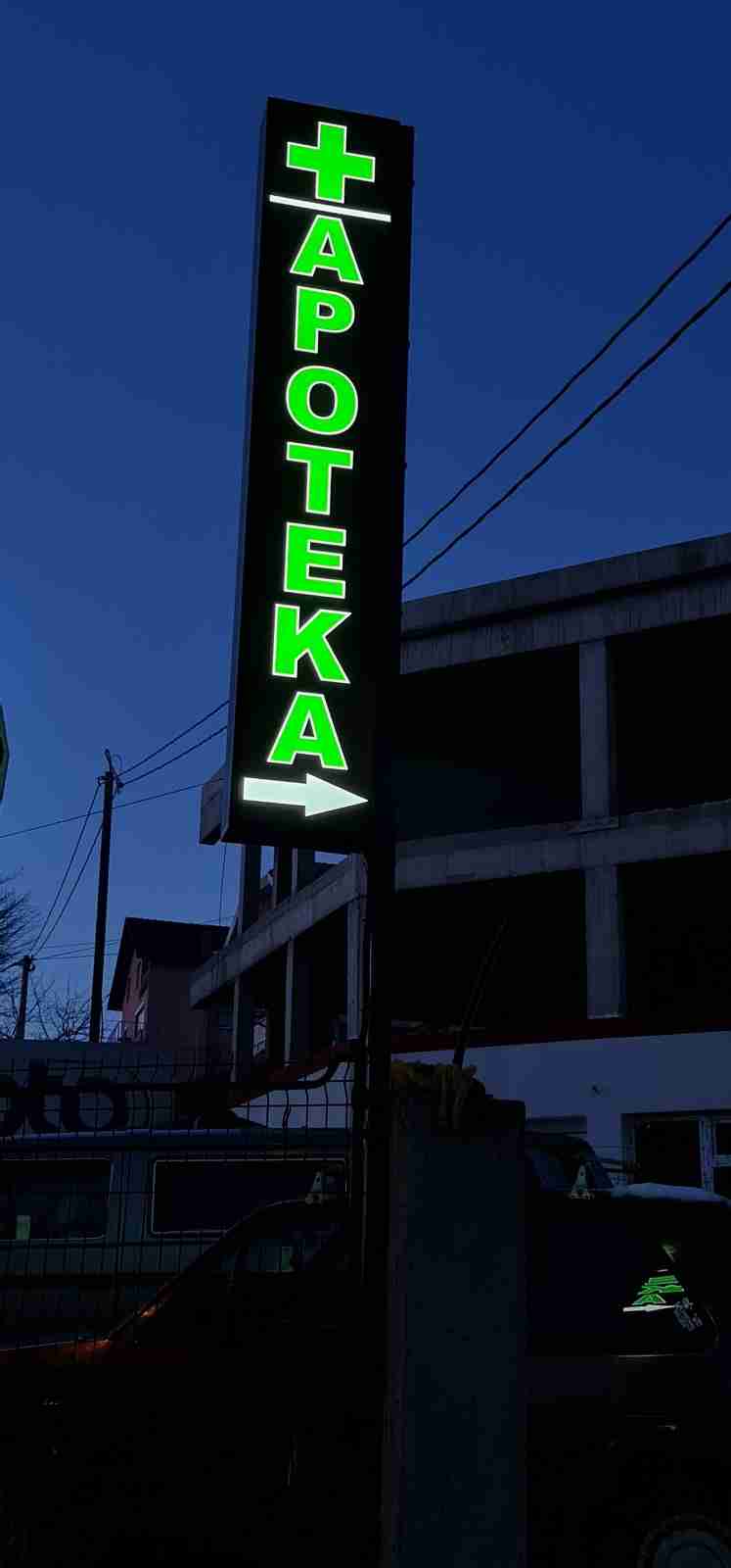 Visual Art Sarajevo Alubond svjetleće reklame - Alubond reklame su elegantna i izdržljiva rešenja za eksterijerne i enterijerne oznake.