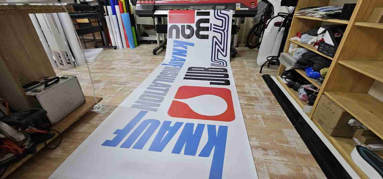 Visual Art Sarajevo Print Velikog Formata - Print velikog formata omogućava visokokvalitetnu štampu na različitim podlogama.